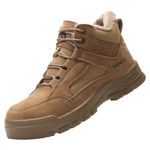 古伊萨劳保鞋冬季男款防砸防刺带钢头钢板加绒棉鞋工地安全高帮鞋