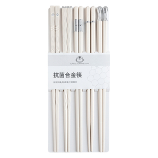 筷子家用专人一双情侣家庭专用合金勺子套装轻奢高档新款单人装