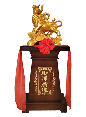 大型落地招财牛摆件开业礼品