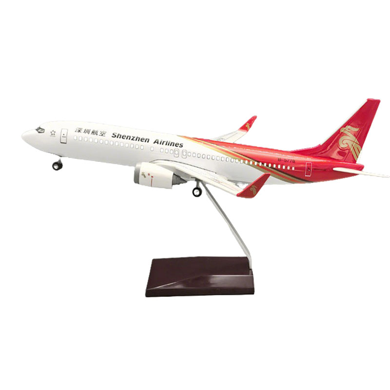 飞机模型波音737深圳航空客机民航带灯光航模玩具摆件送朋友礼物