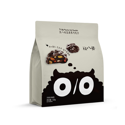 【直播专属】丑八怪坚果巧克力120g*2袋黑巧牛奶纯可可脂零食