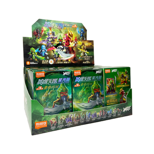 布鲁可英雄无限星光版第二弹三弹关羽哪吒赤兔马拼装积木盲盒玩具