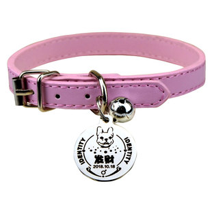狗牌定做狗狗铃铛身份牌定制猫牌猫咪名牌宠物防丢刻字项链项圈
