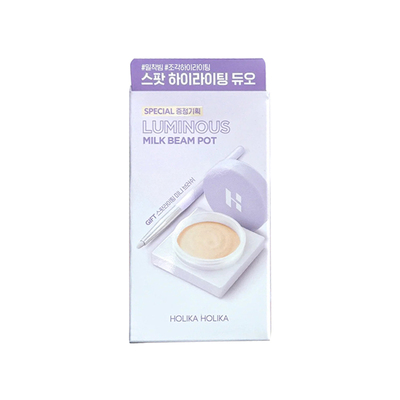 Holika惑丽客牛奶高光膏套装自然