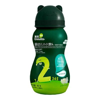 英氏小馒头儿童磨牙饼干