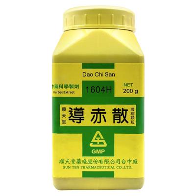 导赤散浓缩颗粒顺天堂T清心火利小便口糜舌疮小便赤涩热淋不利