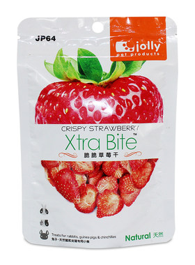 祖莉草莓干补充维C水果干零食