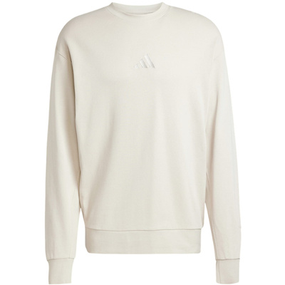 【自营】adidas阿迪达斯男运动套头衫纯色圆领修身灰色卫衣JI6386