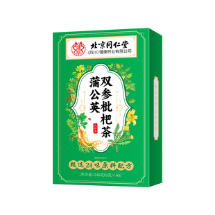 蒲公英散金银花节茶结正品除消搭夏枯草青钱柳猫须草官方旗舰店