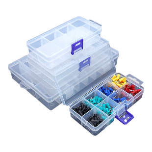 多格零件收纳盒保险丝冷压接线端子小螺丝分类格子粉扑睫毛盒