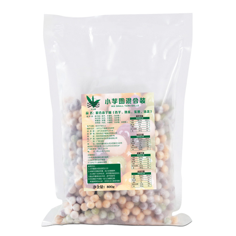 混合三四手工鲜小芋圆奶茶800g