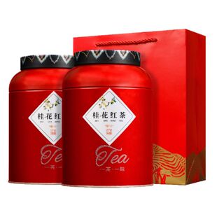 桂花红茶参赛浓香型新茶正山小种红茶花香茶叶礼盒送礼自己喝500g