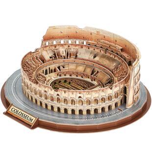 乐立方豪华版罗马斗兽场竞技场拼装仿真模型手工玩具3D立体拼图