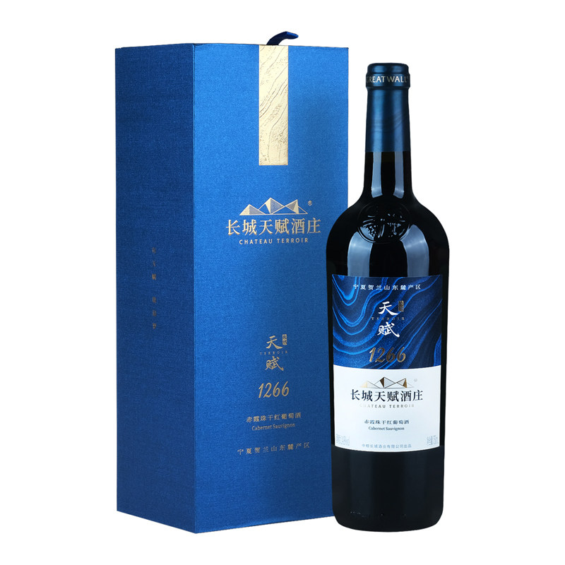 长城宁夏天赋酒庄1266赤霞珠干红葡萄酒中粮国货红酒送礼品鉴盒装
