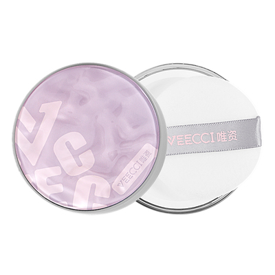 VEECCI唯资散粉控油定妆持久遮瑕