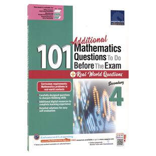 新加坡数学 SAP 101 Additional Mathematics Questions To Do Before The Exam Secondary 4 初三数学考前练习册 英文原版教辅