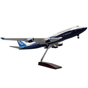 波音747飞机模型中华航空国航国泰空军一号仿真民航客机航模摆件