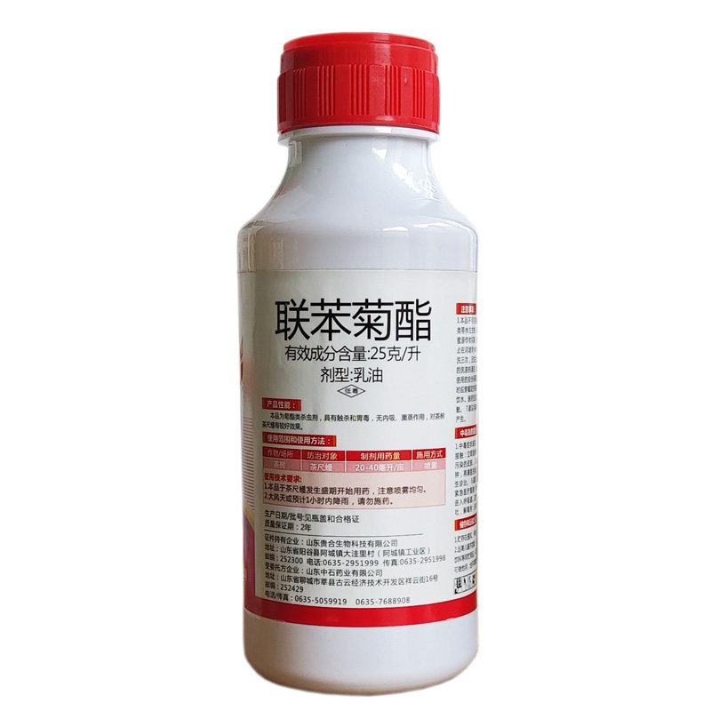小麦增产高产套餐一喷三防