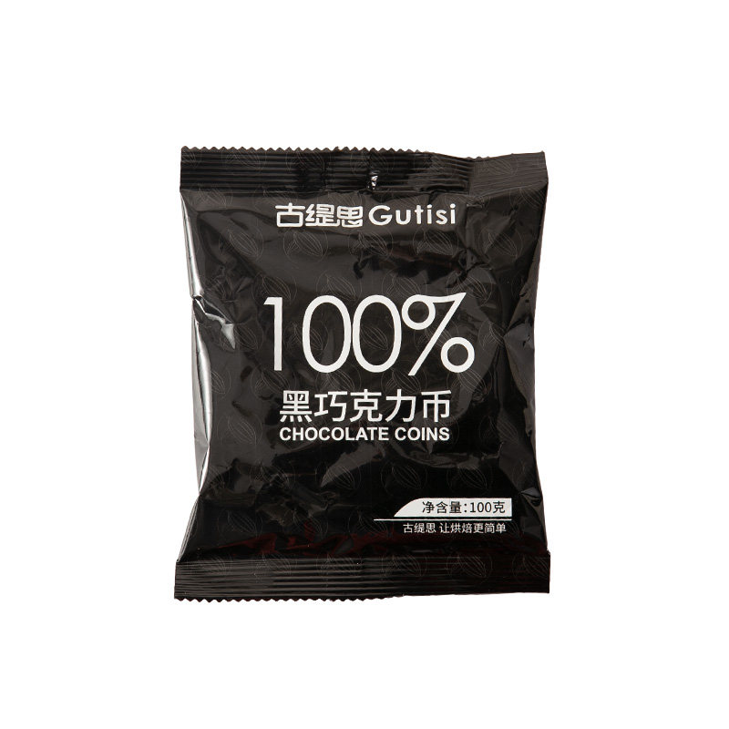 古缇思黑白巧克力币100g纯脂