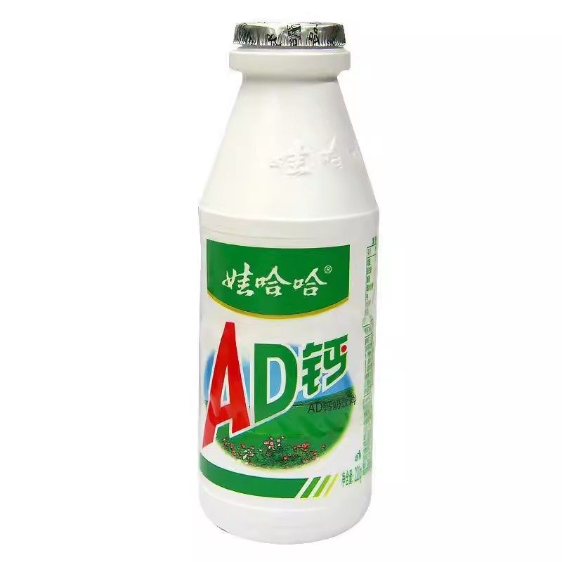 100g和220g娃哈哈AD钙奶