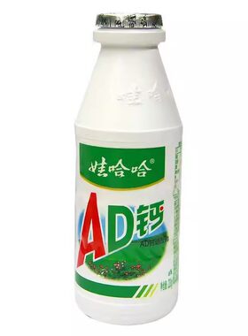 40瓶整箱100g和220g娃哈哈AD钙奶