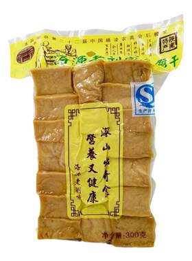 陕西特产洛源老刘家豆腐干豆制品