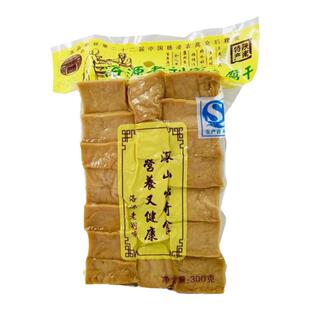 陕西特产洛源老刘家豆腐干香干豆制品即食代餐饱腹休闲小零食包邮