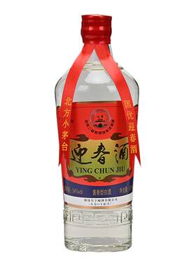 迎春90白酒酱香型整件河北廊坊