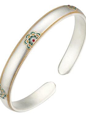 云金丽银999足银宝相花开口手镯