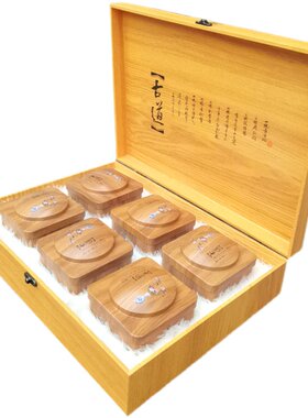 野生礼盒装鹤壁特产纯叶冬凌草茶