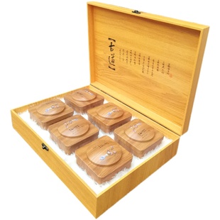 野生冬凌草茶礼盒装冬凌茶太行山鹤壁特产润嗓咽喉肿痛茶纯叶180g