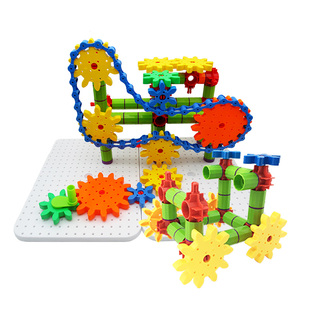 旋转联动齿轮积木 幼儿园儿童益智链条拼装玩具 男孩女孩拼插启迪