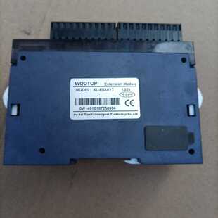 【询价】信捷PLC扩展模块XL-E8X8YT适用