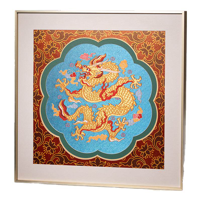 南京云锦研究所百花攒龙镜框画