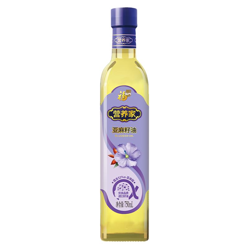 中粮福临门 营养家亚麻籽油750ml 玻璃瓶装精装油
