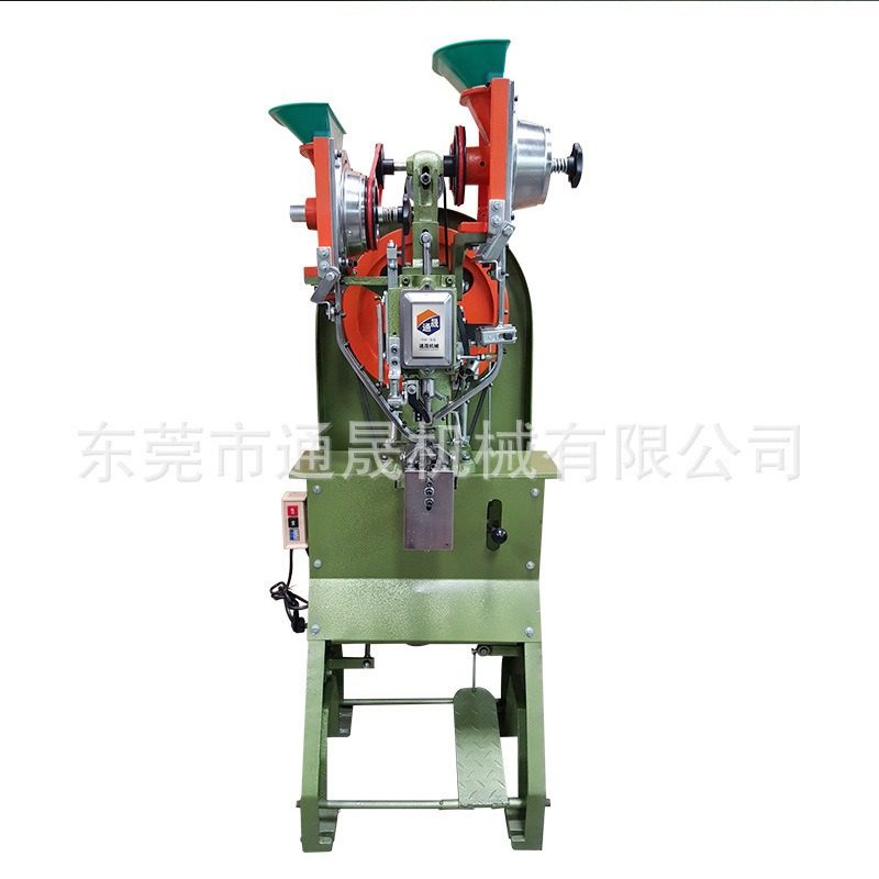 厂家TS-R696全自动全新单面撞钉机 铆钉机自动化电动钉包钮扣机供,五金/工具,锂电钉枪,淘宝优惠券,粉丝福利购,淘宝优惠卷