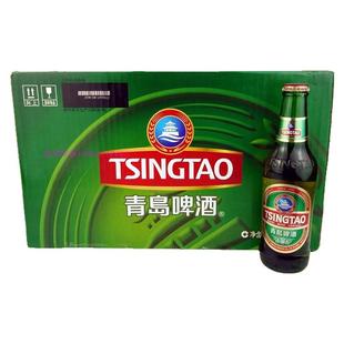 【青岛直发】青岛啤酒小美啤330mlX24瓶整箱青啤青岛特产