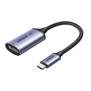 绿联Typec转DP1.4转接头8K雷电4/3接口笔记本扩展1.2外接4K144母口投屏2K165Hz显示器同屏USB-C拓展坞转换线