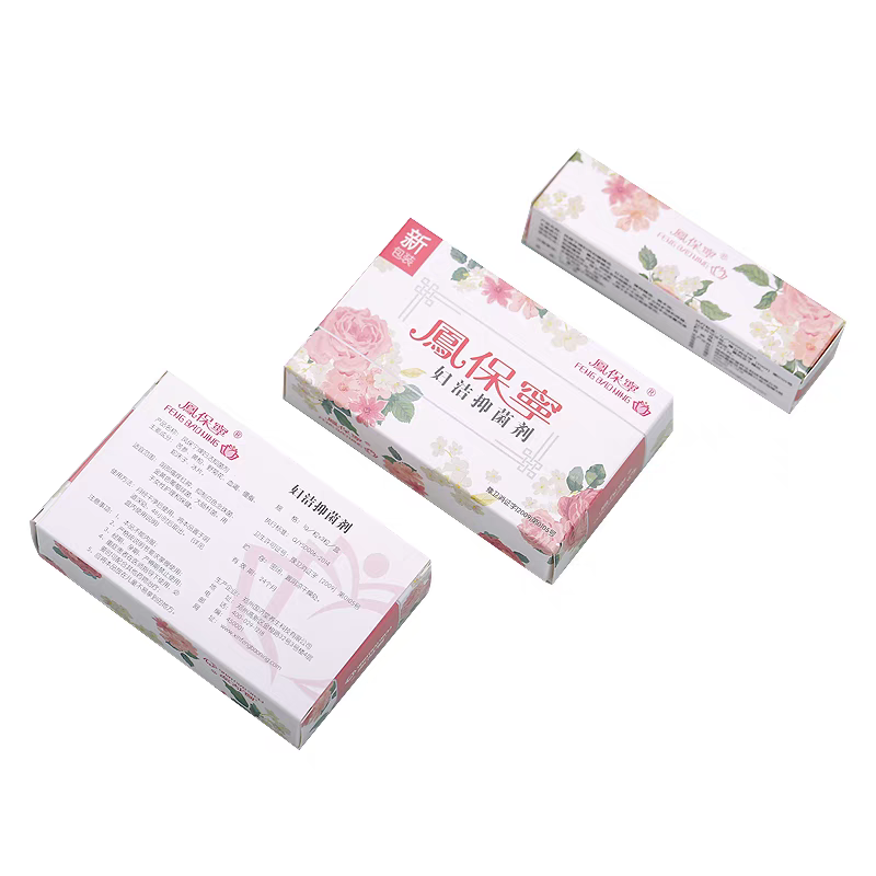官網(wǎng)正品鳳保寧婦潔抑菌劑6顆婦科抑菌精油女性私處護(hù)理液清宮丸