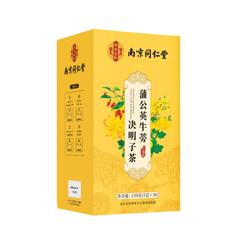 同仁堂蒲公英决明子茶用眼疲劳