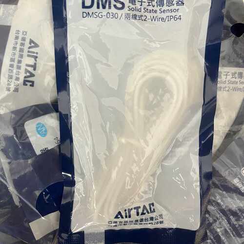 【议价-可维修】DMSG-030 工控备件 工业自动化配件 /均有货