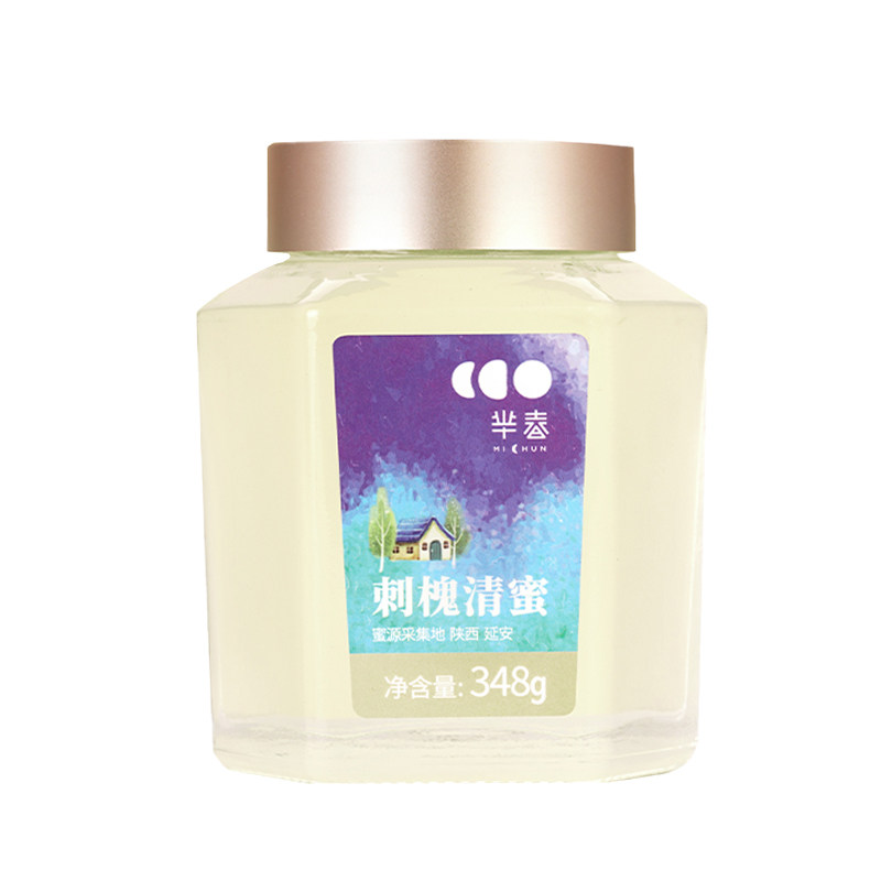 【洋槐水白蜜】纯正天然蜂蜜