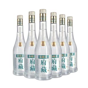 汾阳王 府藏V6清香型 53度475ml*6瓶整箱 高度纯粮酿造固态法白酒