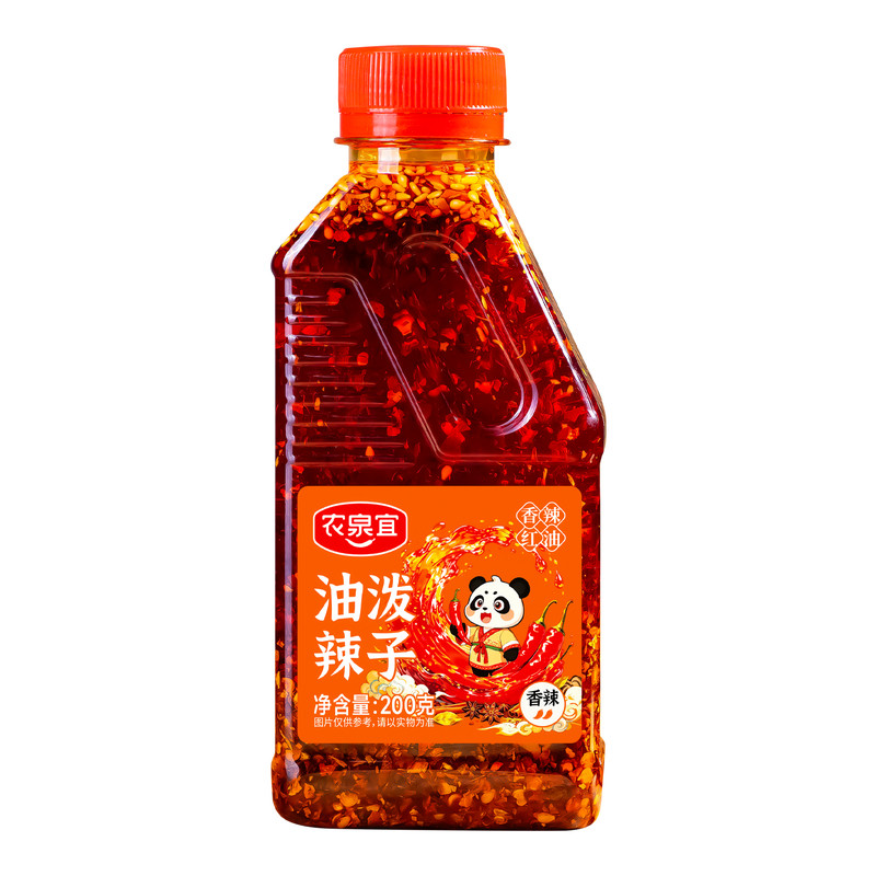 农泉宜油泼辣子凉拌调料四川正宗红油凉拌菜专用辣椒油蘸料油辣子