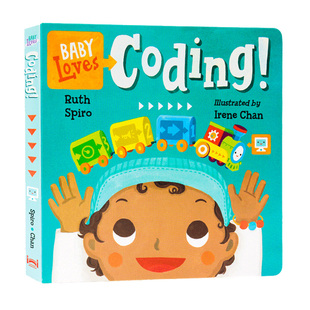 进口英文原版正版小火车和编码Baby Loves Coding! Baby Loves Science萌萌的科学系列 低幼科普3-6岁儿童启蒙英语