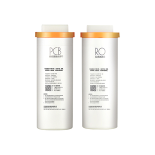 陶滤适配美的净水器滤芯花生MRC1882A-600G/MRO1791D-400G/1982