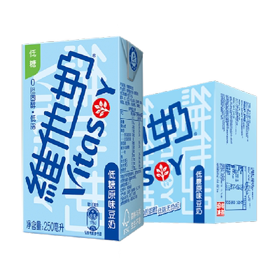 维他奶低糖原味豆奶优质植物蛋白