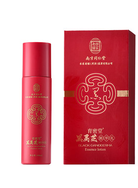 南京同仁堂深层养发重现原生黑亮