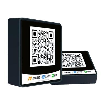 驿站门禁扫码开门开门记录远程开