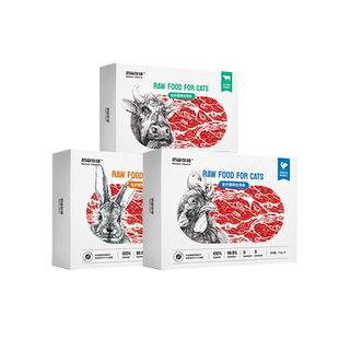 【柿子菌】奶森牧场全价猫咪生骨肉鲜肉餐包 成幼猫鲜粮湿粮主粮